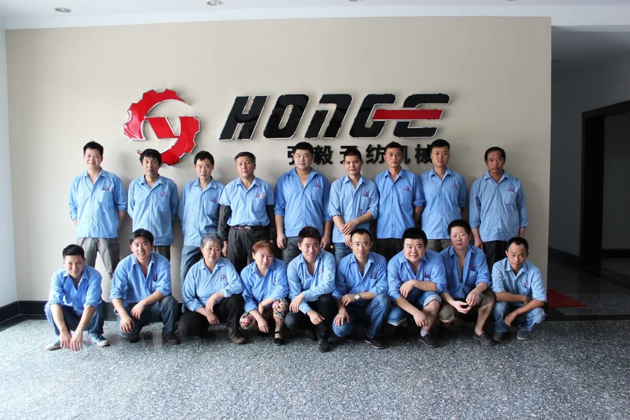 Changshu Hongyi Nonwoven Machinery Co.,Ltd
