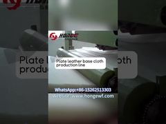 làm thế nào để làm cho tấm da vải cơ sở cho máy móc không dệt?