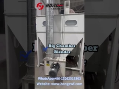 Máy trộn mixer lớn không dệt là gì?