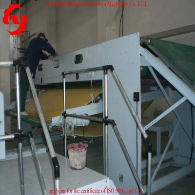Vibrating Hopper Feederr Đối với Rmixing Fiber