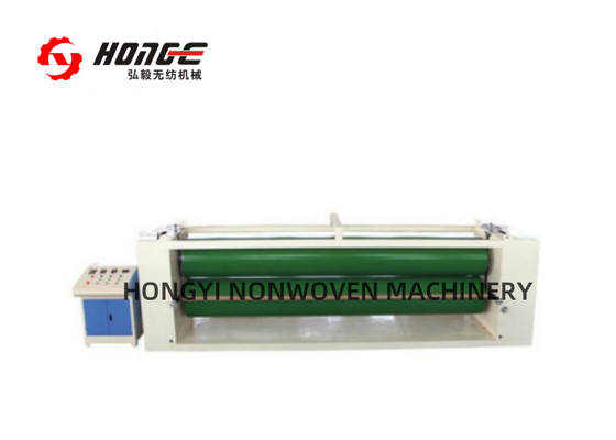 Dễ dàng vận hành Máy máy lịch vải Máy ủi chất lượng cao Máy không dệt