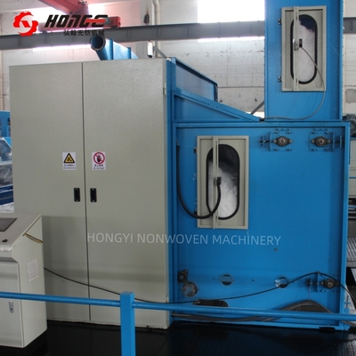 Vibrating Hopper Feederr Đối với Rmixing Fiber